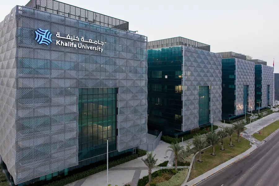 أفضل الجامعات في الامارات