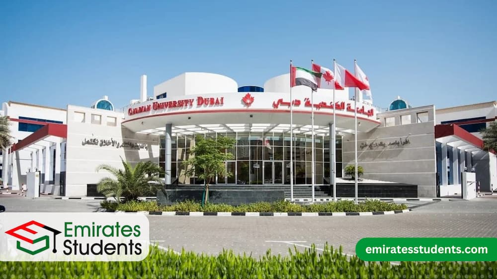 الجامعة الكندية دبي