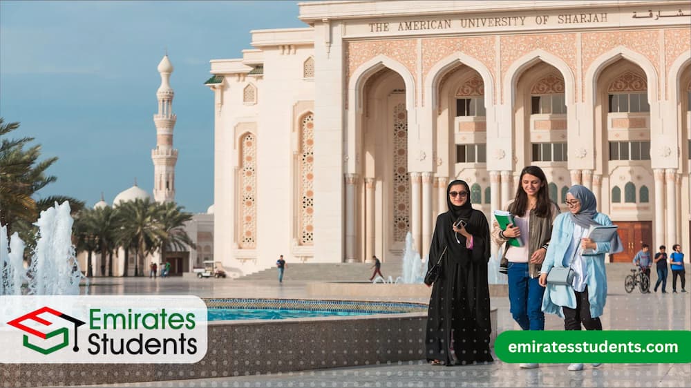الدراسة في الامارات