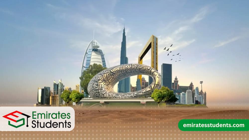 طلاب الامارات