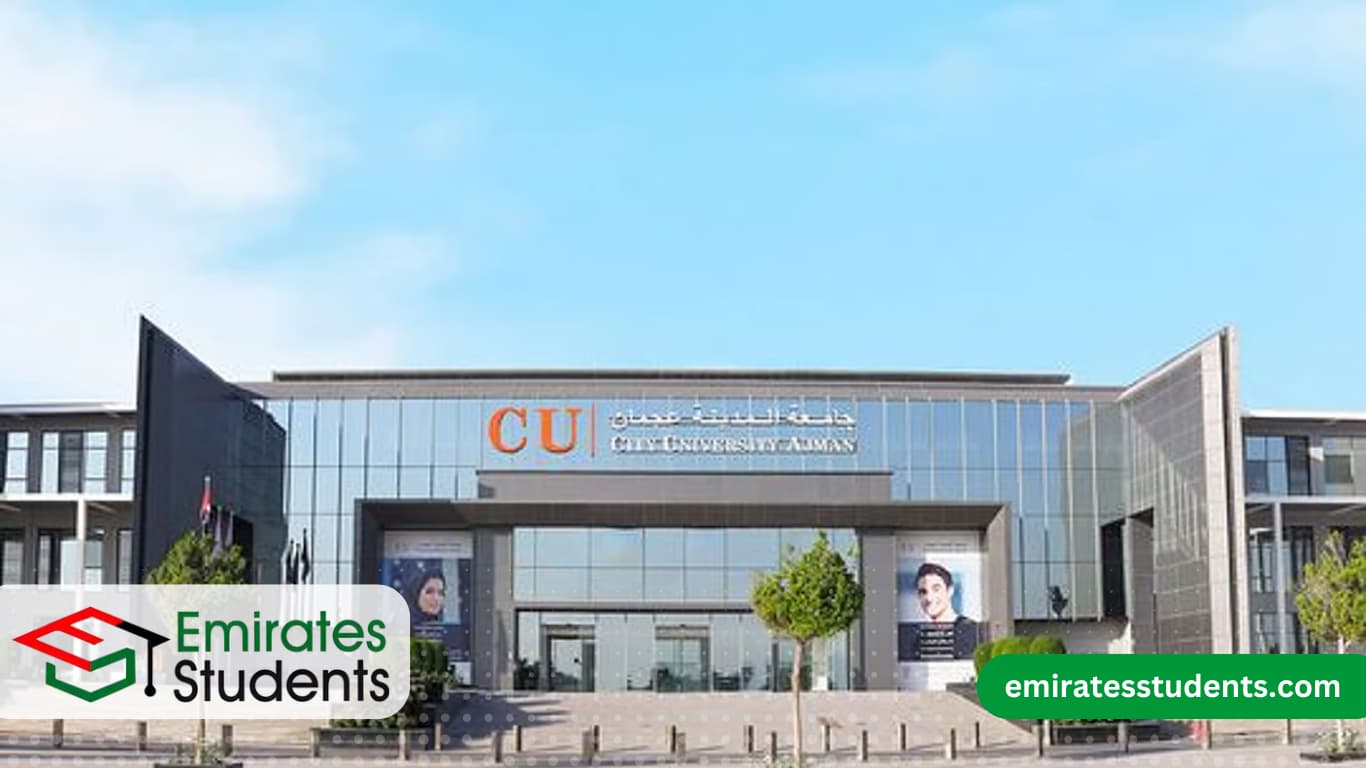 جامعة المدينة عجمان 