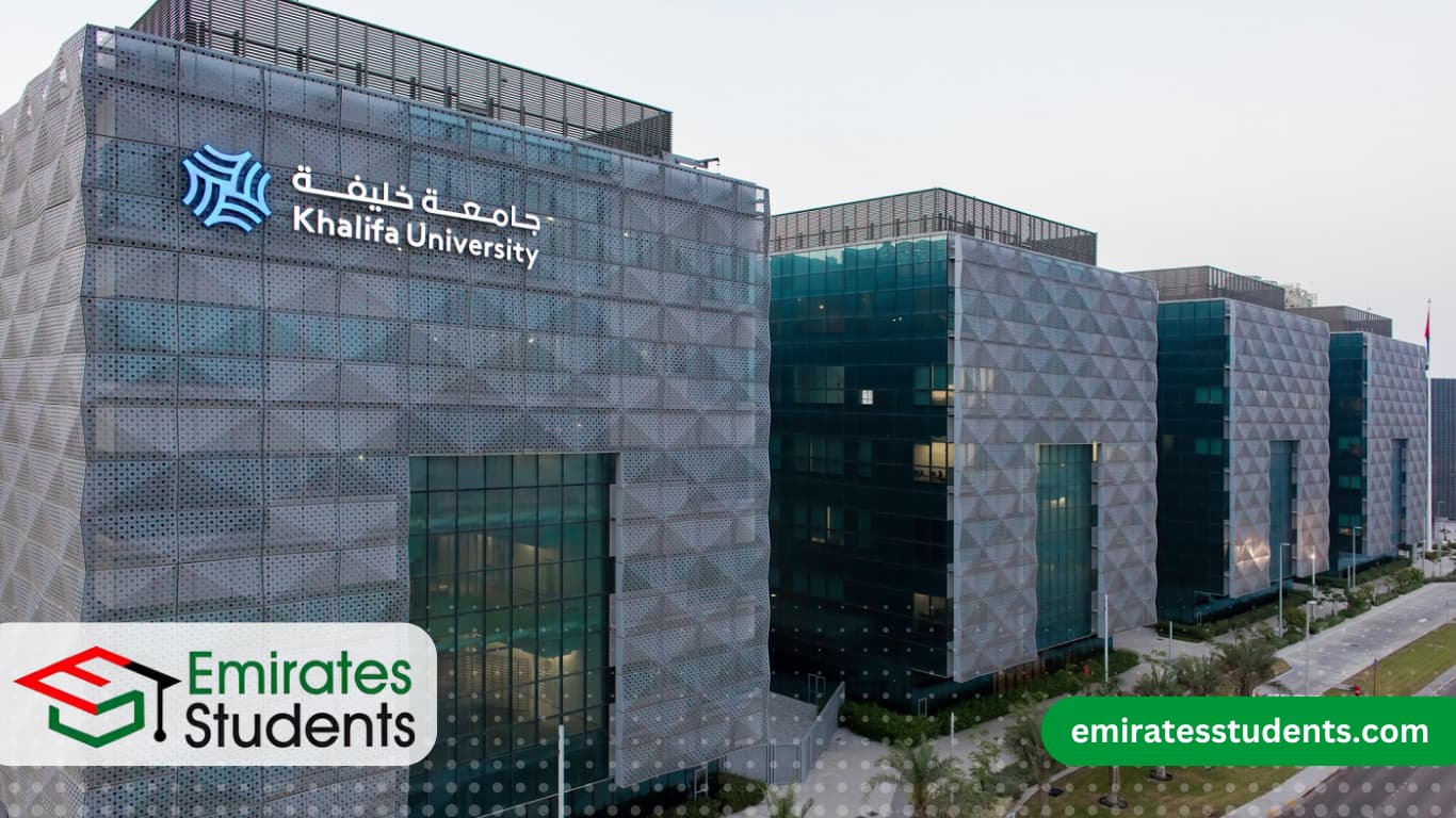 شروط القبول في جامعة خليفة