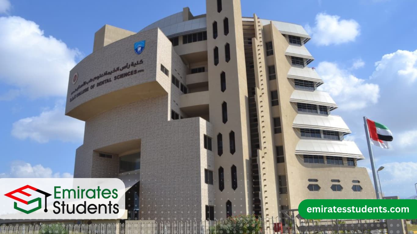 كلية رأس الخيمة لطب الأسنان 