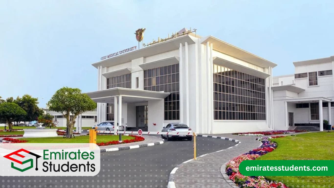 أفضل جامعات الطب في الإمارات 