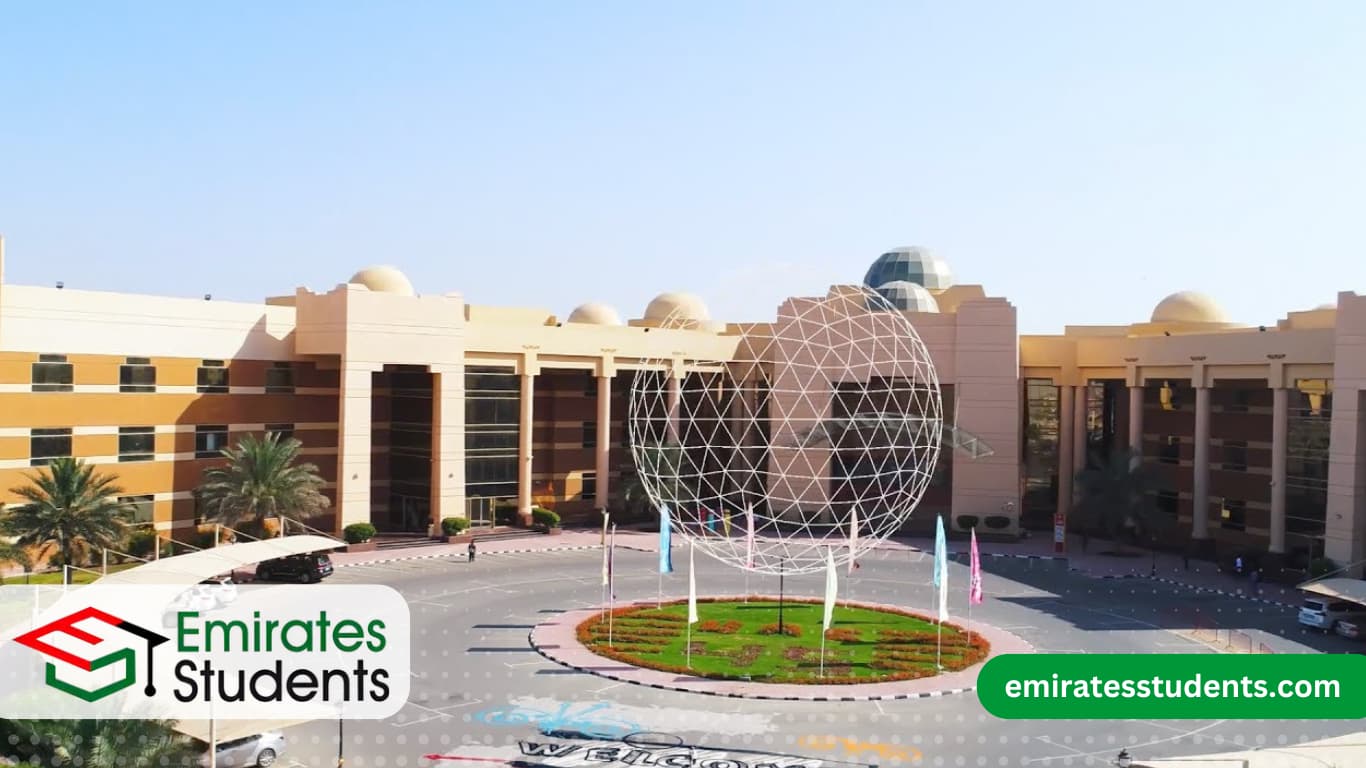 جامعة عجمان