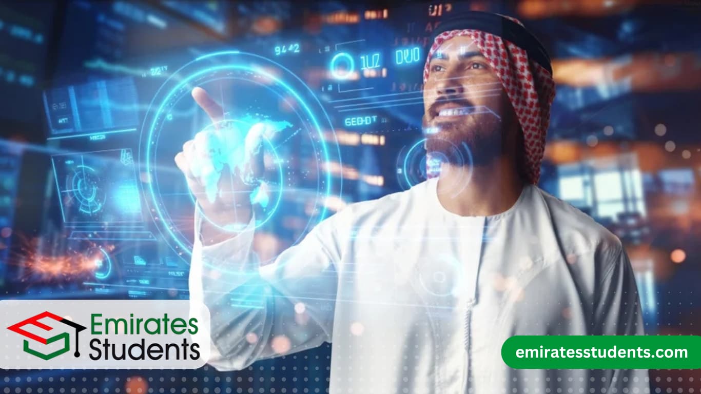  دراسة الأمن السيبراني في الإمارات 