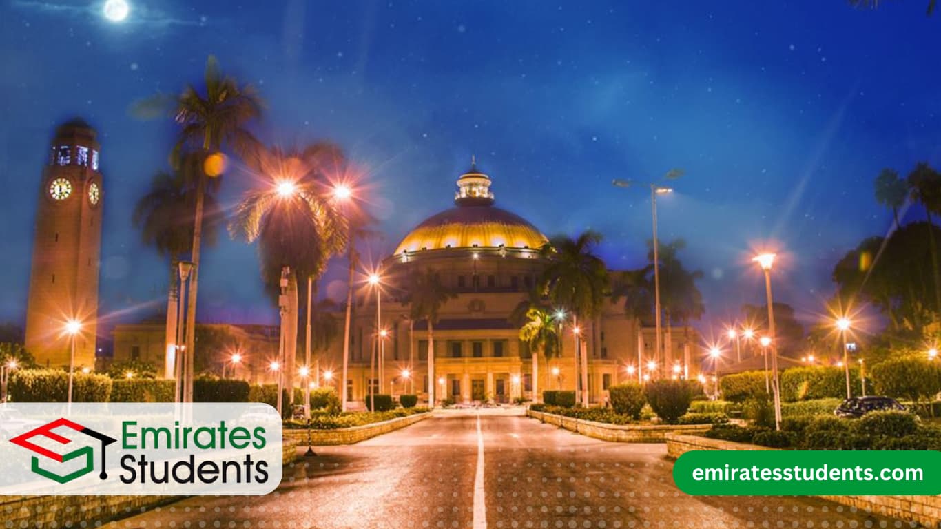 الجامعات المصرية المعتمدة في الامارات 