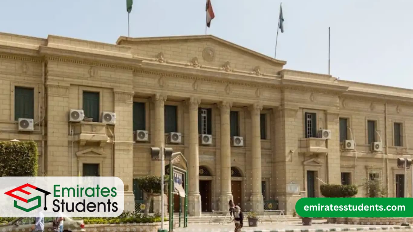 تخصصات جامعة القاهرة 