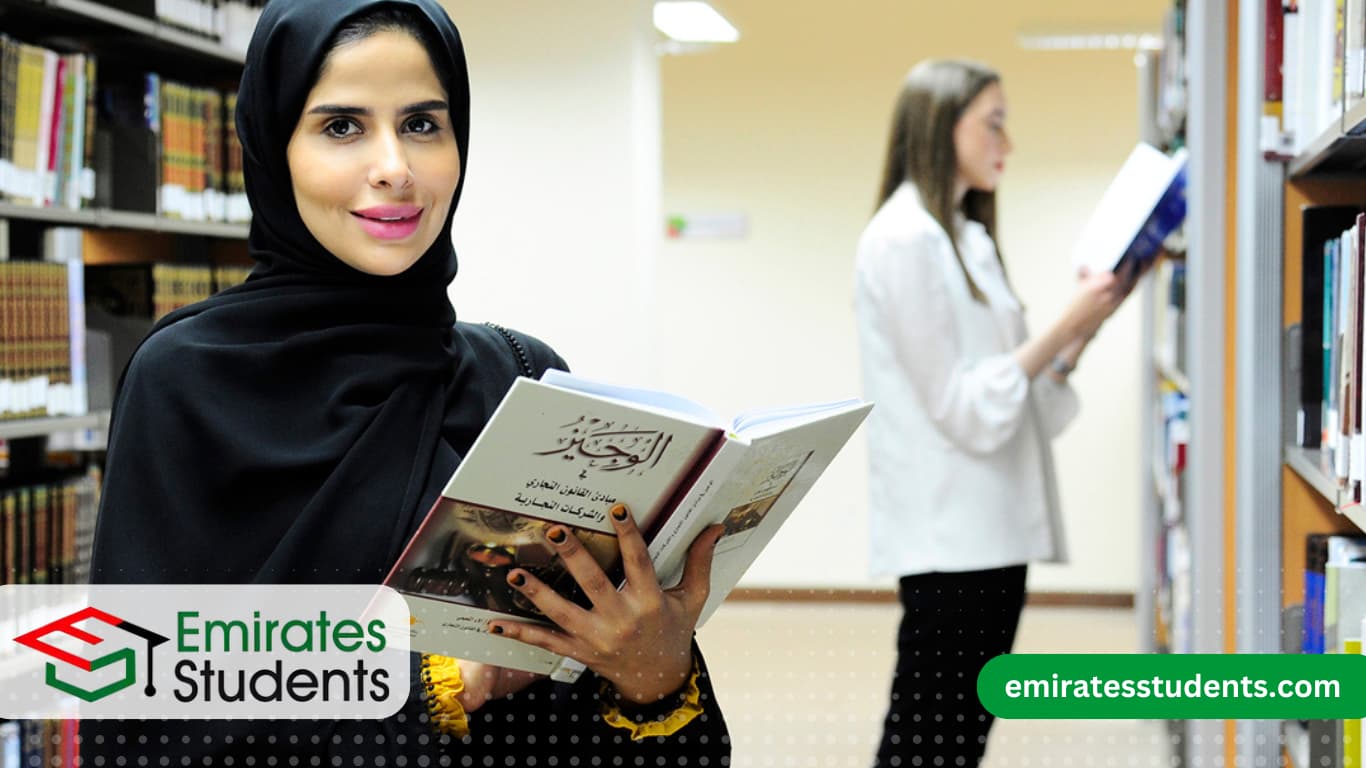 أفضل الجامعات لدراسة القانون في الإمارات 