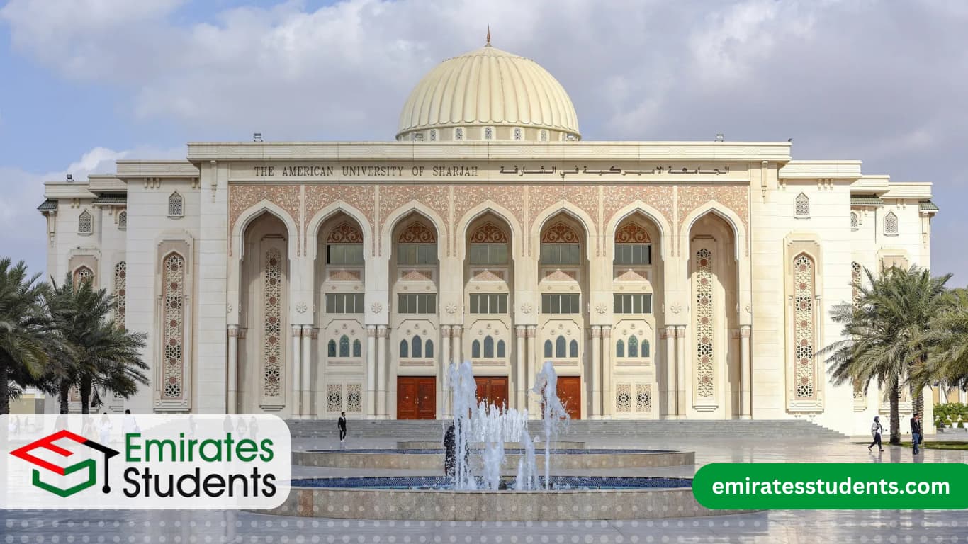 الجامعات الخاصة في الشارقة