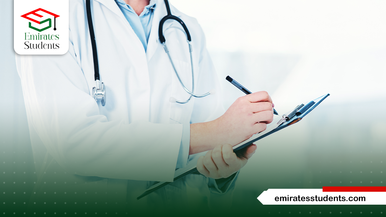 أرخص جامعة لدراسة الطب في مصر
