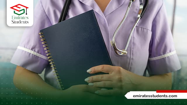 استكمال دراسة الطب بعد التمريض في مصر 