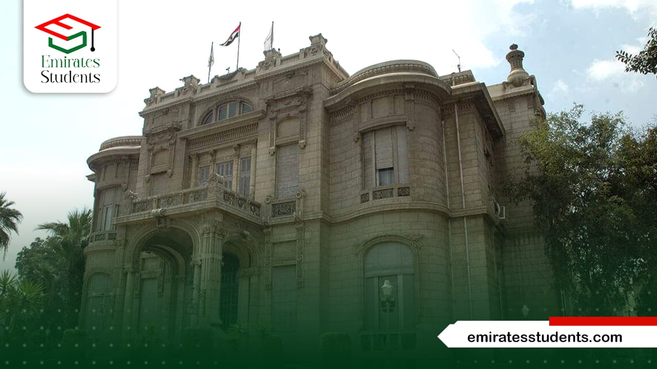 تخصصات الماجستير في جامعة عين شمس 