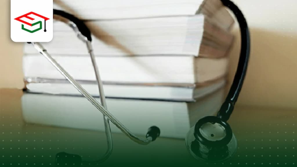 دراسة الطب بعد البكالوريوس في مصر