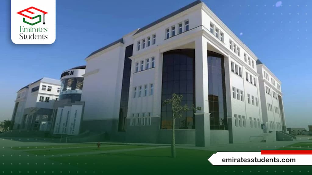التقديم في جامعة سيناء 
