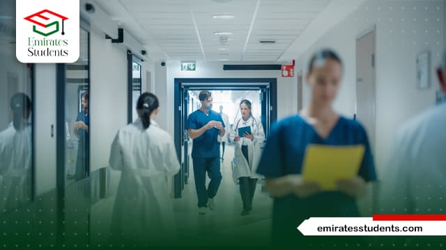 المستشفيات المعتمدة من الزمالة المصرية 2026 