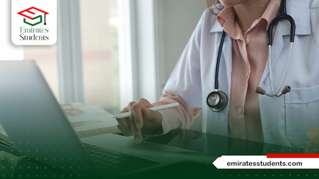 تخصصات البورد العربي جامعة المنصورة