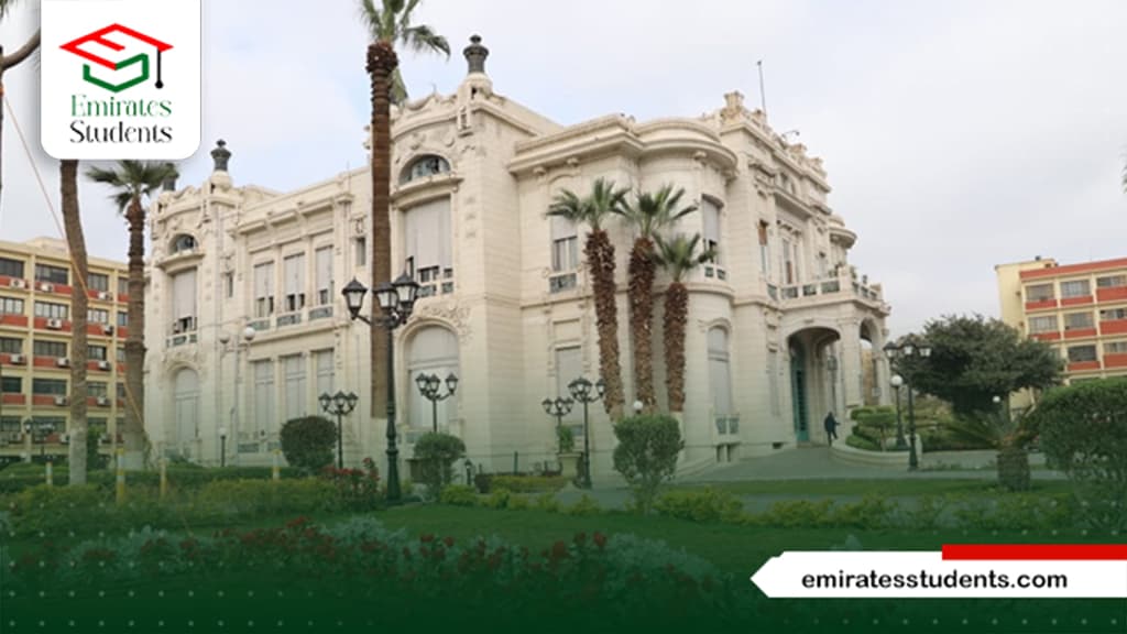 ماجستير جودة الرعاية الصحية جامعة عين شمس 