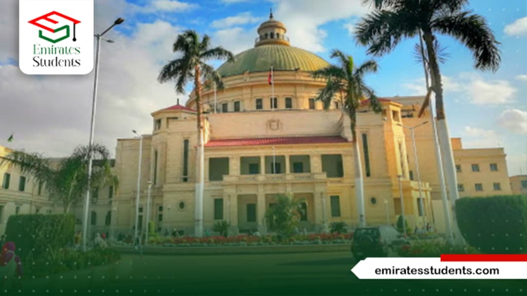 ماجستير طب أسنان جامعة القاهرة