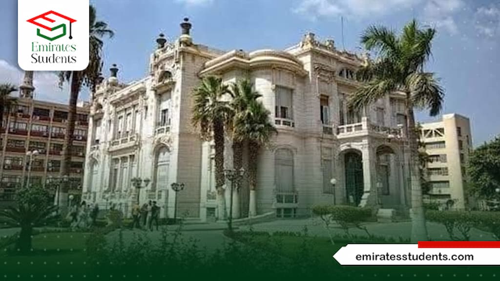 تكلفة الماجستير في جامعة عين شمس