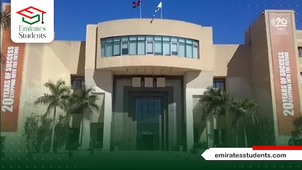شروط القبول في جامعة مصر الدولية