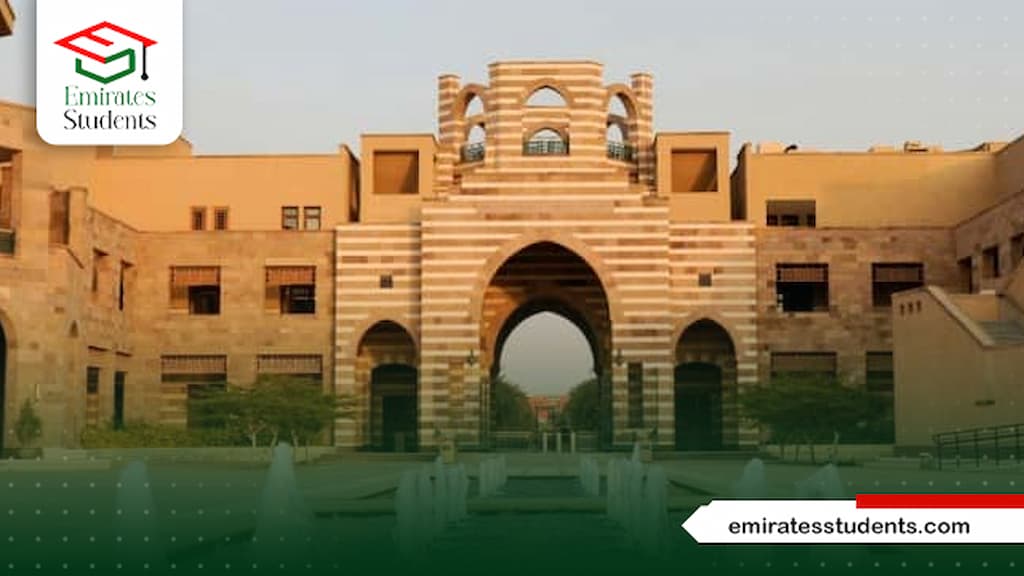 الجامعه الامريكيه بالقاهره 
