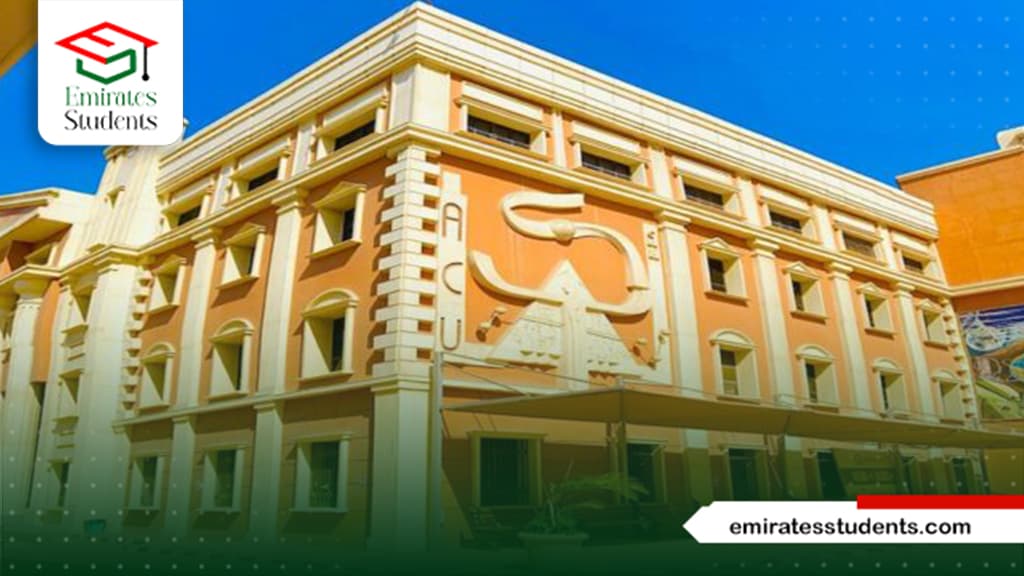 جامعة الأهرام الكندية