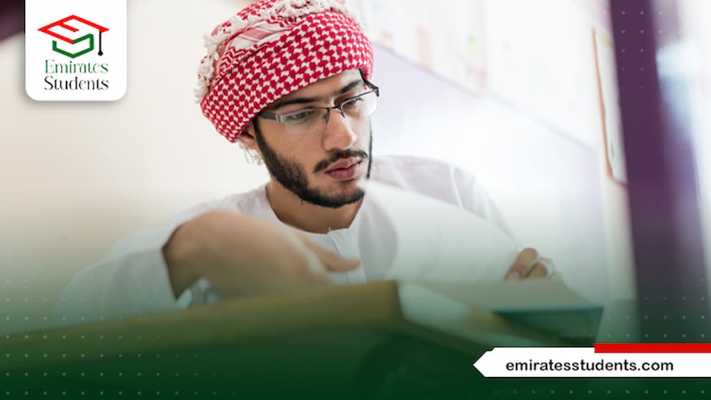 دراسة الدكتوراة في مصر للسعوديين