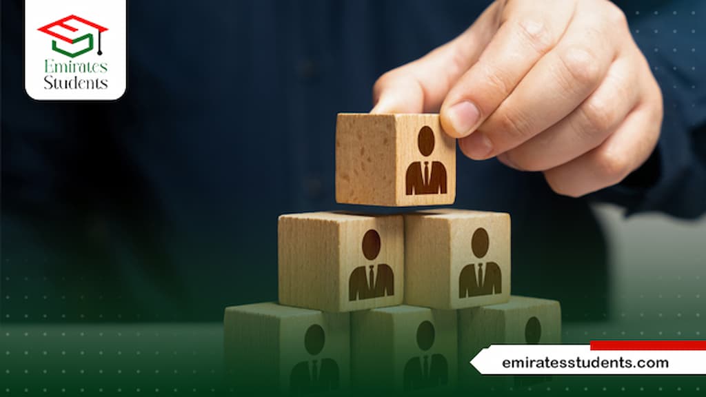دراسة تخصص الموارد البشرية في مصر