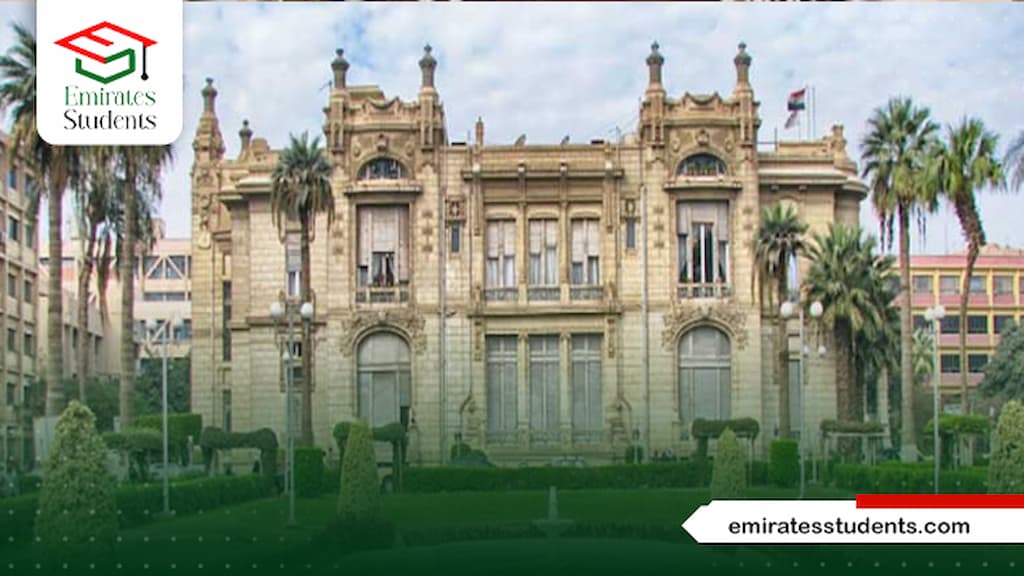 ماجستير الأشعة التشخيصية جامعة عين شمس