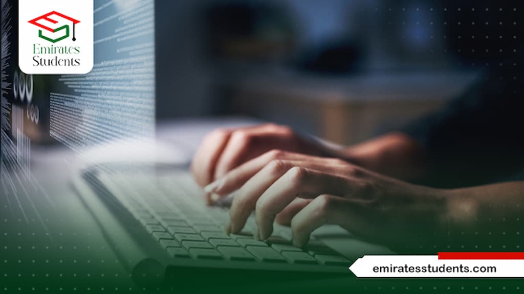 ماجستير نظم معلومات إدارية في مصر 