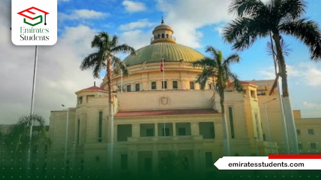 موعد التقديم للجامعات المصرية 
