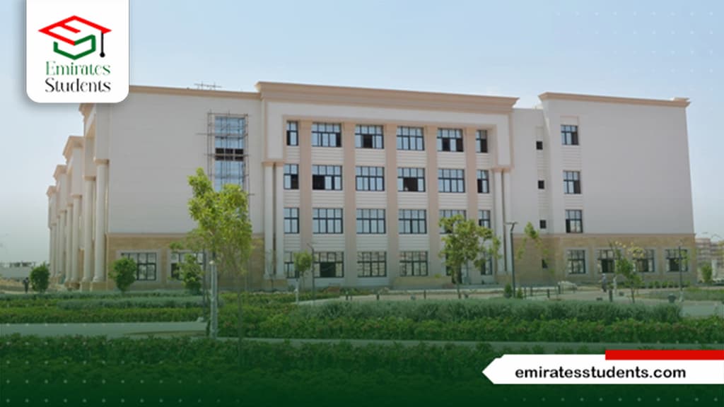 جامعة الإسماعيلية الجديدة