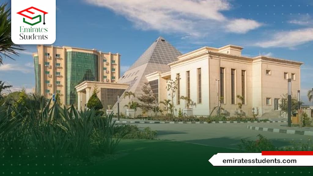 جامعة النهضة