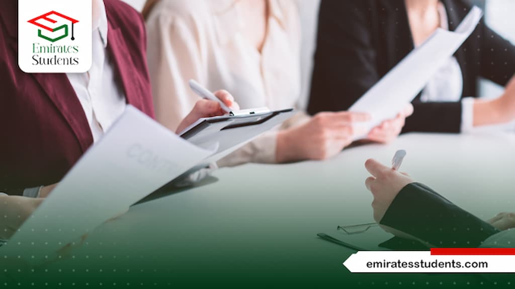 دكتوراة ادارة تربوية