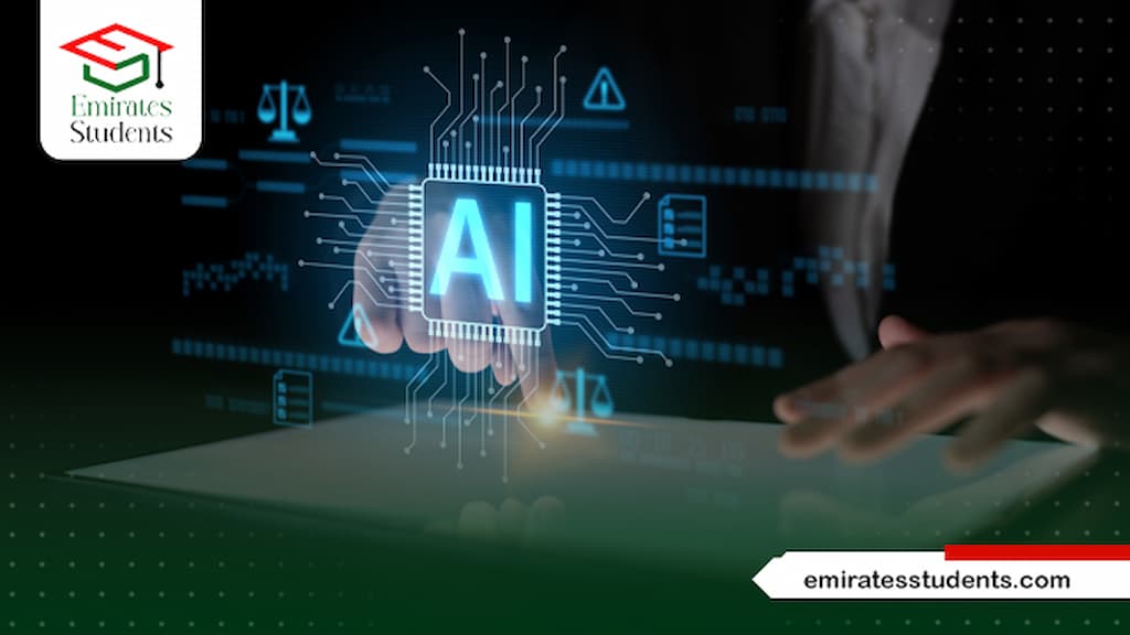 أقسام كلية الذكاء الاصطناعي في مصر