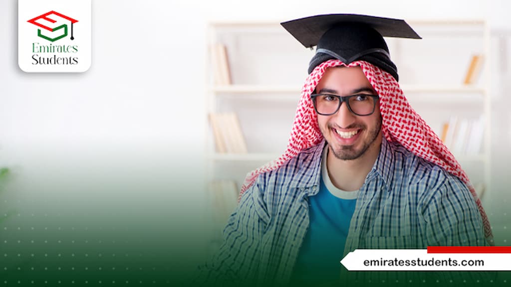 شروط دراسة الماجستير في مصر للسعوديين