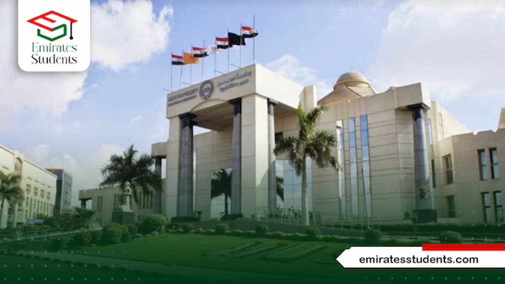 مصاريف جامعة مصر للعلوم والتكنولوجيا 