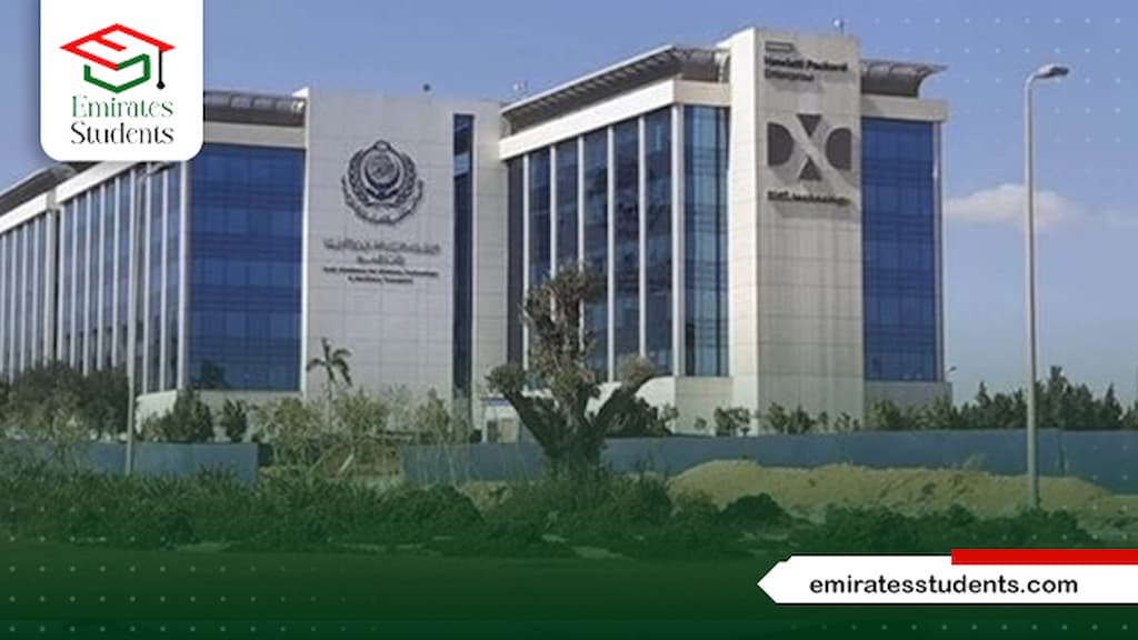 مصاريف ماجستير هندسة الأكاديمية البحرية
