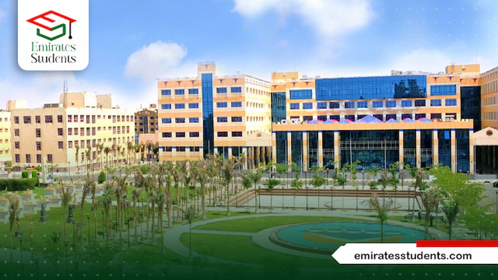 أرخص الجامعات الخاصة في مصر