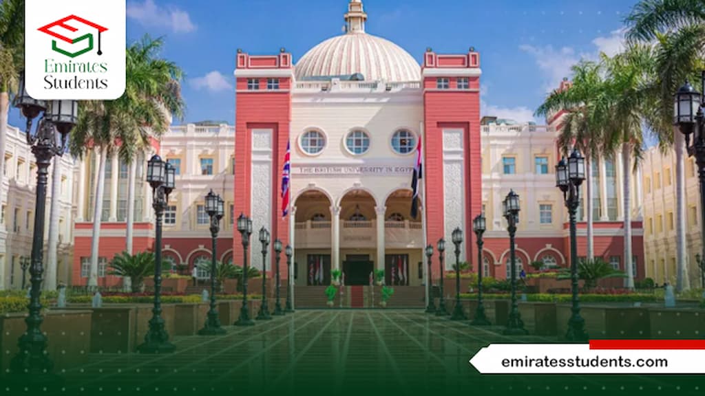 الجامعة البريطانية في مصر
