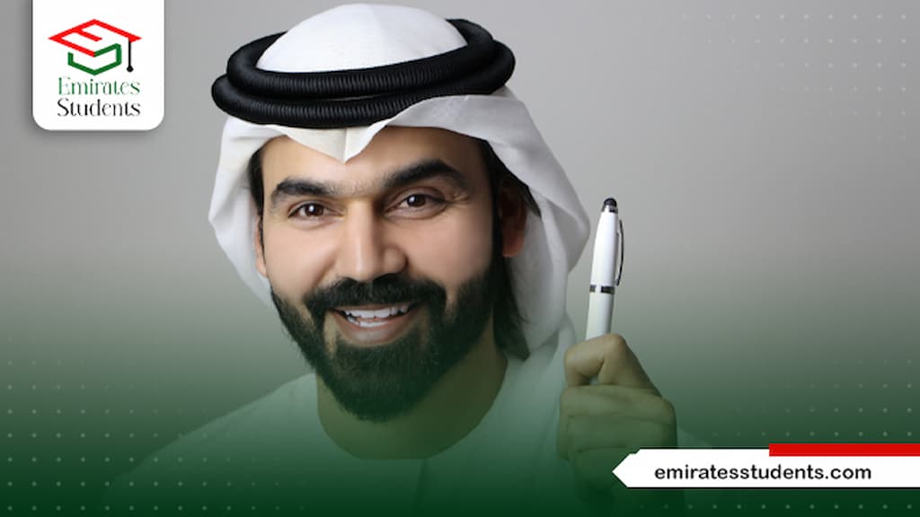 برامج الدكتوراه المعتمدة في الإمارات