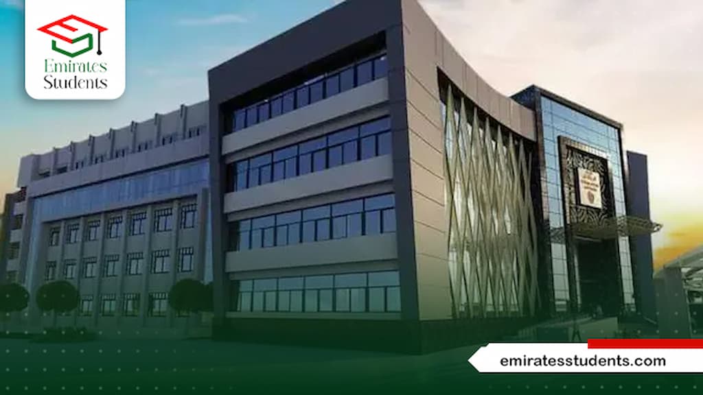 جامعة السلام في مصر 