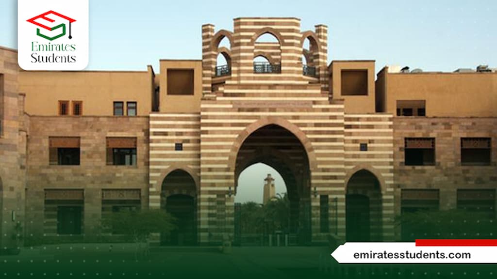 تكلفة دراسة الماجستير في الجامعة الأمريكية في مصر