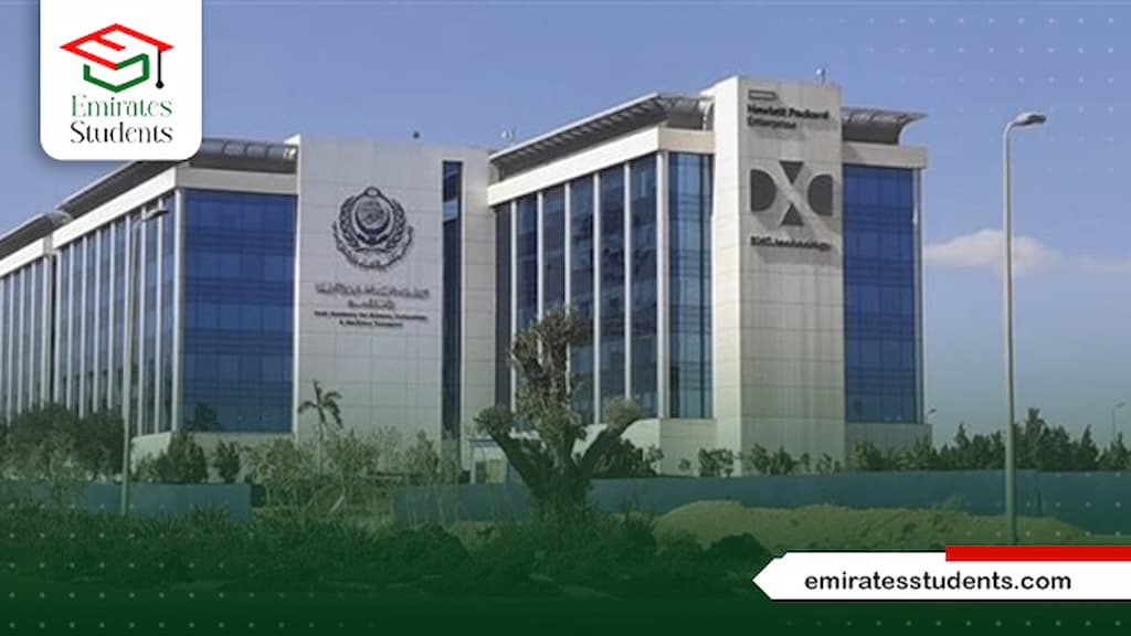 دكتوراه إدارة الأعمال الأكاديمية البحرية 