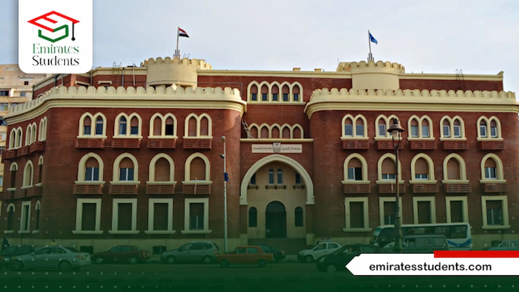 شروط الدكتوراه في جامعة الإسكندرية