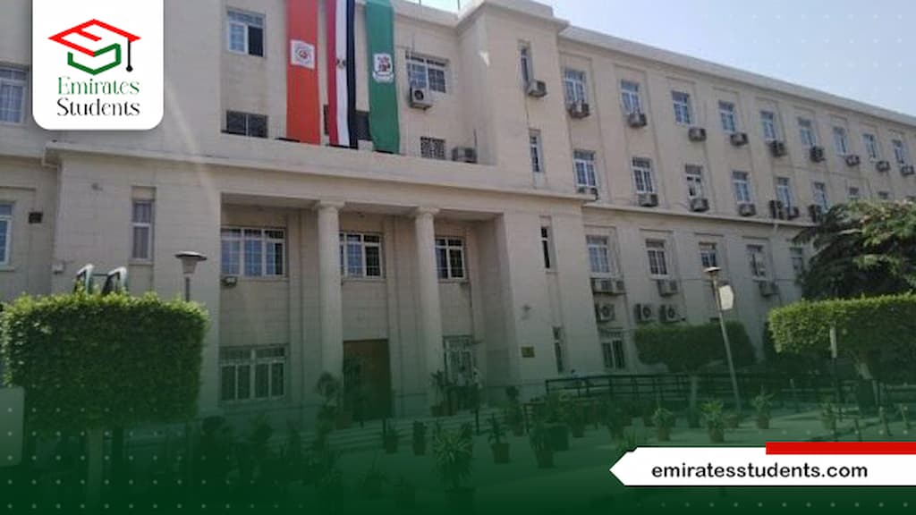 شروط ماجستير كلية الاقتصاد والعلوم السياسية 