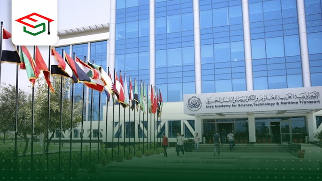 ماجستير إدارة الجودة بالاكاديمية البحرية