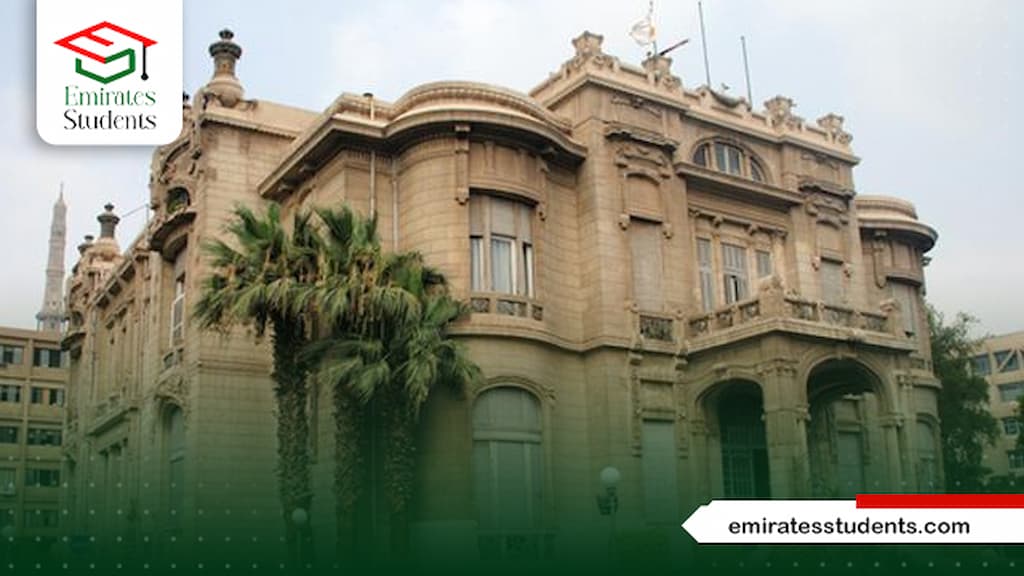 ماجستير تربية خاصة جامعة عين شمس