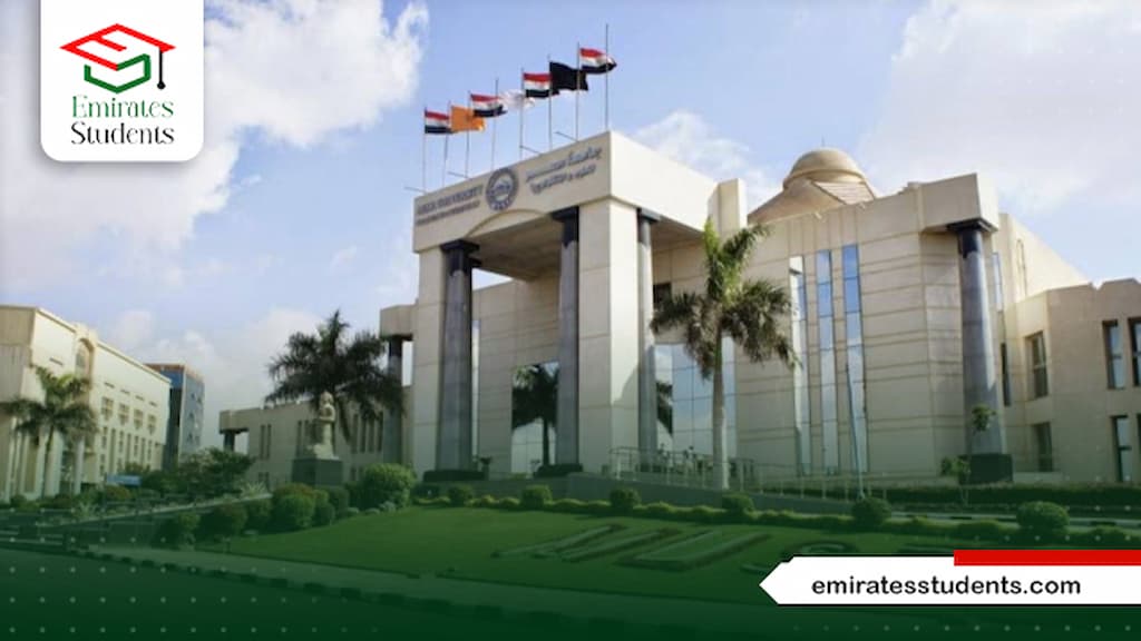 ماجستير جامعة مصر للعلوم والتكنولوجيا
